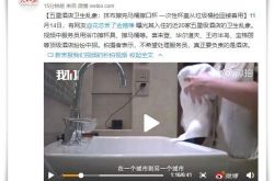 [3分钟科普]延安公司咨询电话号码_哔哩哔哩-3
